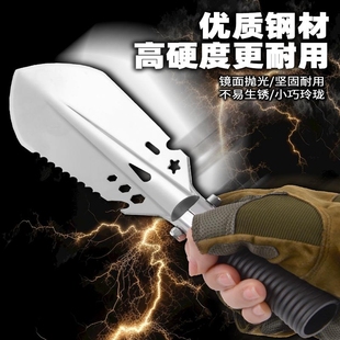 户外多功能工兵铲户外工兵铲园林铲家用便携小手铲挖野菜挖土多