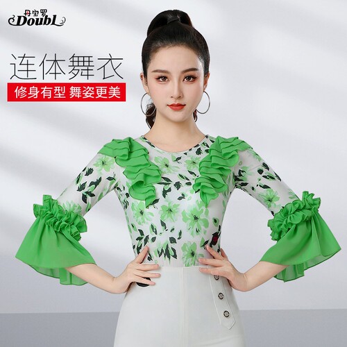 丹宝罗漂亮舞衣喇叭中袖春秋减龄