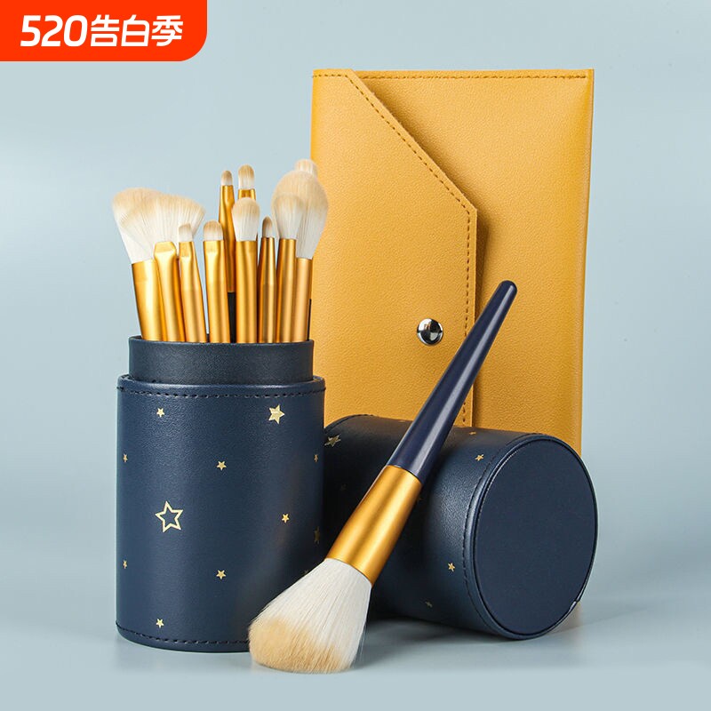 星动12支化妆刷套装眼影腮红修容散粉全套便携正品软毛刷沧州正品