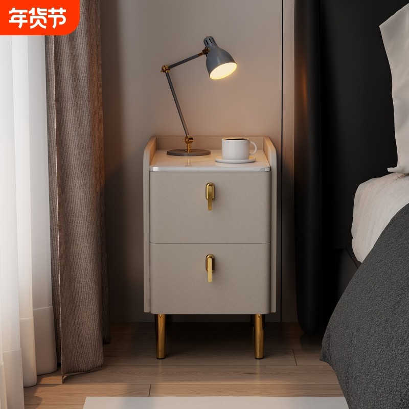 超窄岩板床头柜现代简约实木窄边柜收纳柜出租屋25cm迷你卧室边柜,住宅家具,床头柜,淘宝优惠券,粉丝福利购,淘宝优惠卷