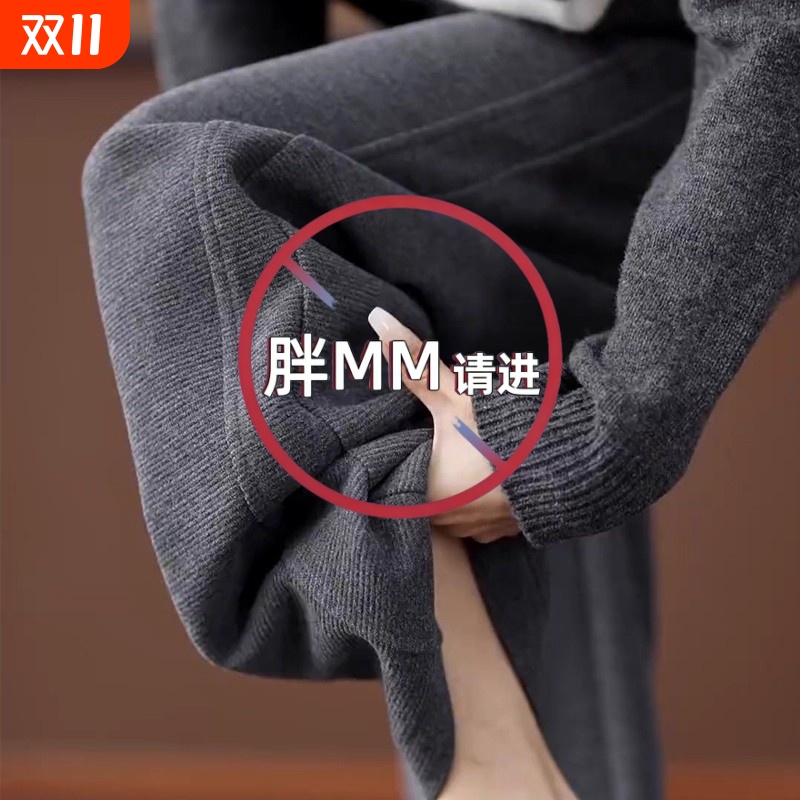 灰色大码高端香蕉裤女秋冬显瘦休闲窄版镰刀阔腿裤慵懒松弛感裤子