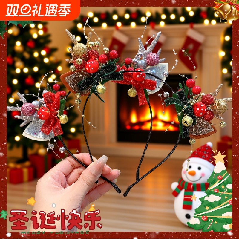 圣诞节铃铛鹿角发箍女2025新款少女甜美发卡节日派对拍照头箍头饰