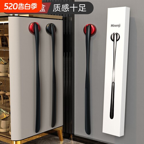 高档磁吸鞋拔子加长柄免弯腰