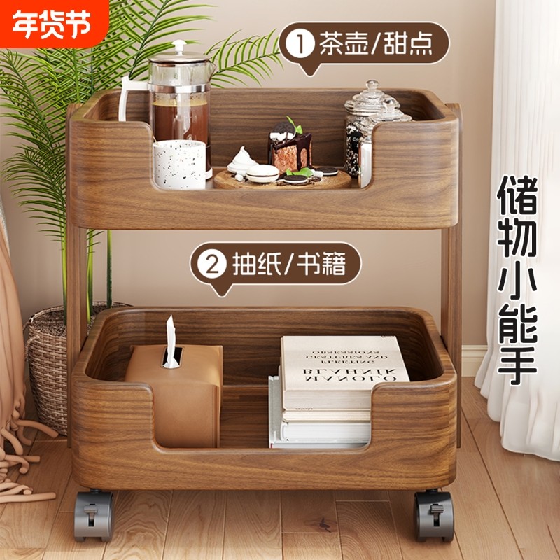 实木床头柜中古移动客厅沙发边几茶桌零食收纳架小推车收纳置物架,住宅家具,搁板/置物架/家用陈列架,淘宝优惠券,粉丝福利购,淘宝优惠卷