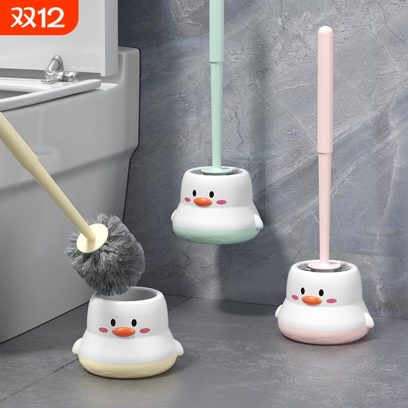 马桶刷家用无死角刷子化妆室洗厕所卡通长柄厕所刷清洁刷洁厕套装