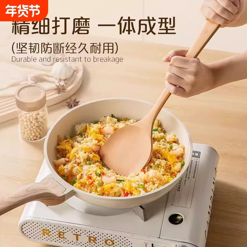 木锅铲锅铲乌檀木铲子不粘锅专用厨房炒菜木头炒勺食品级木质木铲,厨房/烹饪用具,木铲,淘宝优惠券,粉丝福利购,淘宝优惠卷