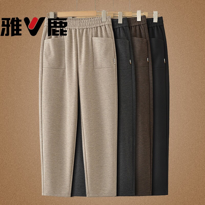 雅鹿妈妈春装直筒裤大码2026新款中老年人女裤奶奶春秋休闲长裤子