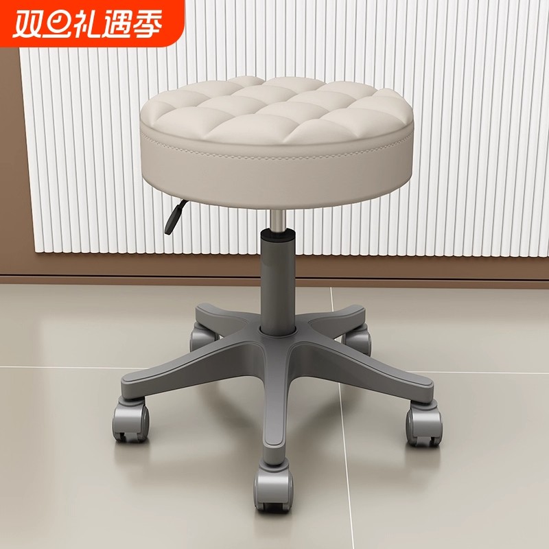 美容凳升降旋转滑轮圆凳子化妆靠背椅子美容院专用极简可调节梳妆