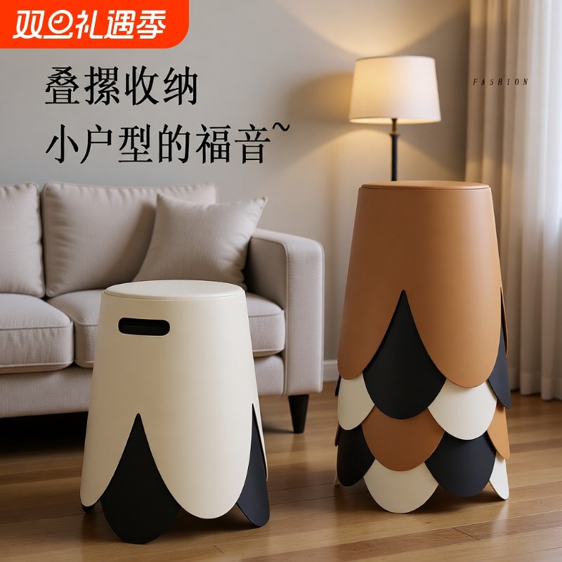 凳子加厚家用圆凳胶凳独凳塑料凳套凳餐桌凳板折叠软包收纳椅子