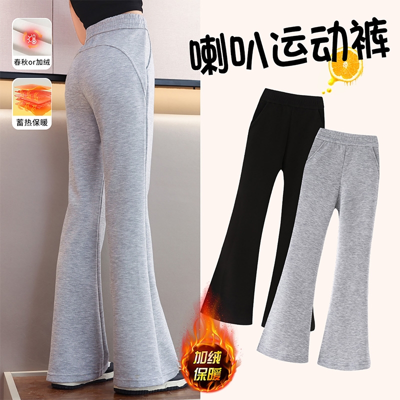 女童喇叭裤秋季裤子2025新款春秋微喇运动裤大童儿童加绒长裤秋冬