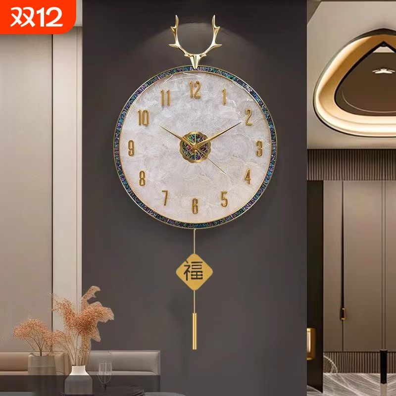 静音挂钟表新款高端黄铜贝壳挂钟现代简约大气创意轻奢风机芯餐厅