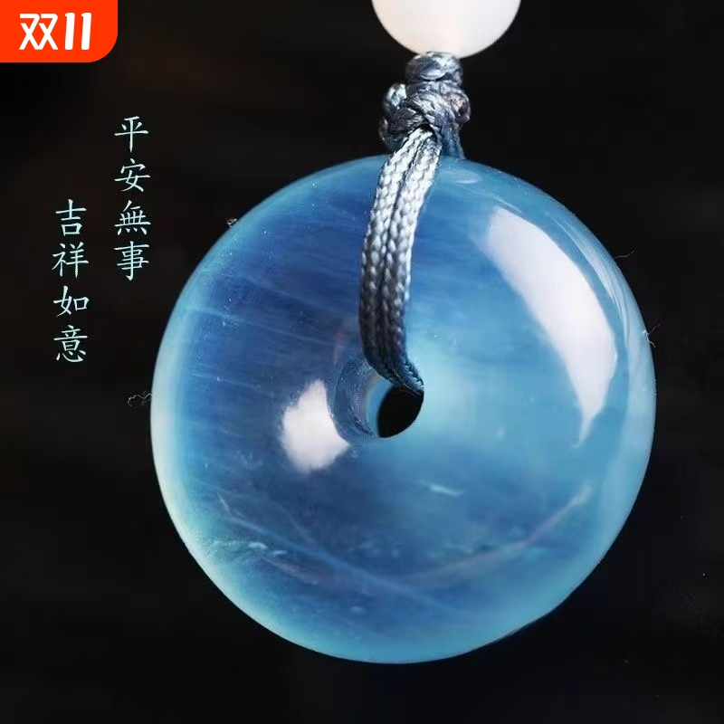冰种海蓝宝平安扣挂件仿同款吊坠蓝色水晶项链男女大号小号儿童
