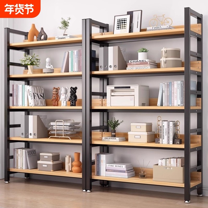 书架落地储物架简约客厅钢木多层货架文件收纳书柜铁艺多层置物架,住宅家具,书架,淘宝优惠券,粉丝福利购,淘宝优惠卷