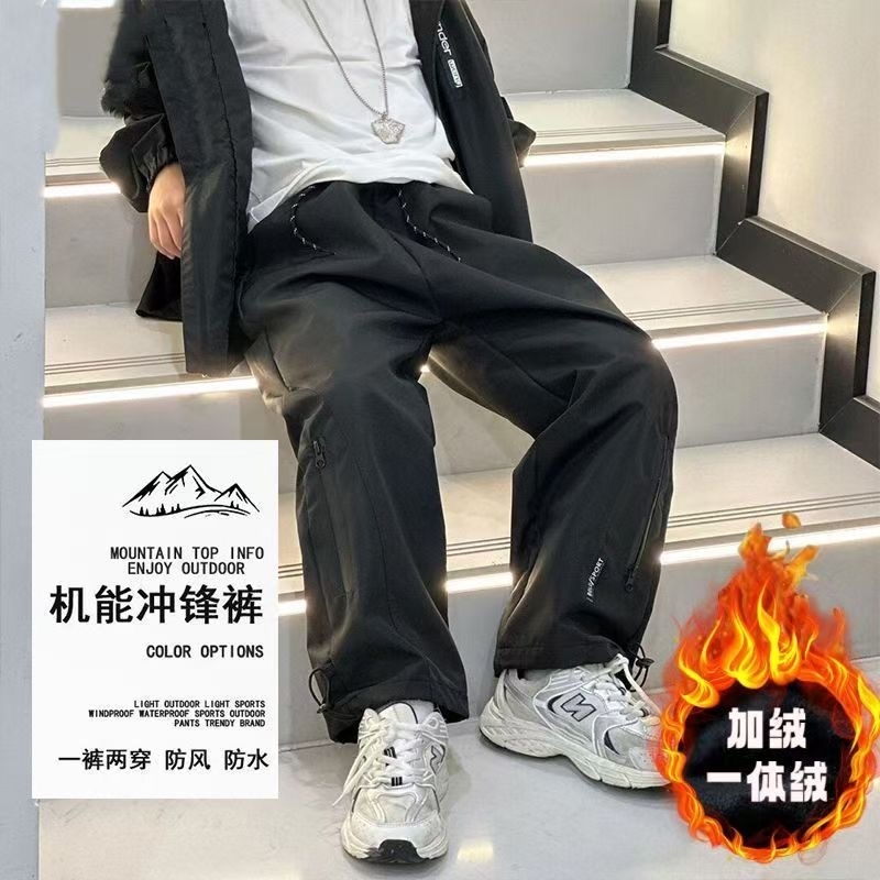男童裤子秋冬加绒户外防水防风工装裤中大童一体绒休闲裤冲锋双11