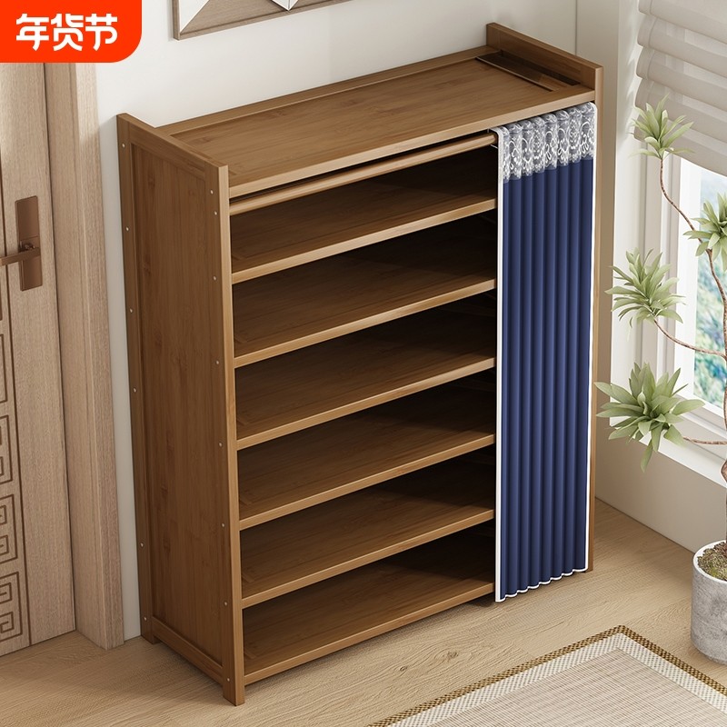 鞋架子家用多层大容量架子入户玄关宿舍窄鞋柜2025爆款收纳置物架,收纳整理,鞋子收纳架,淘宝优惠券,粉丝福利购,淘宝优惠卷