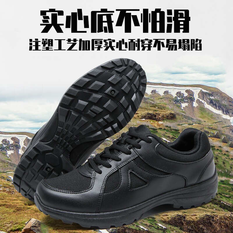 消防作训鞋男体能夏季黑色训练鞋透气登山军训鞋户外帆布网眼超轻