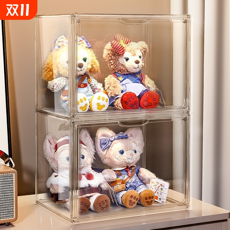 透明磁吸玩具收纳盒|万人加购