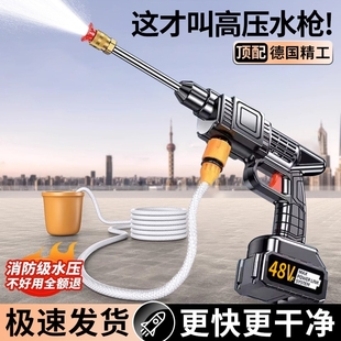 无线洗车机家用高压水枪清洗神器车用充电抢大功率锂电池强力增压