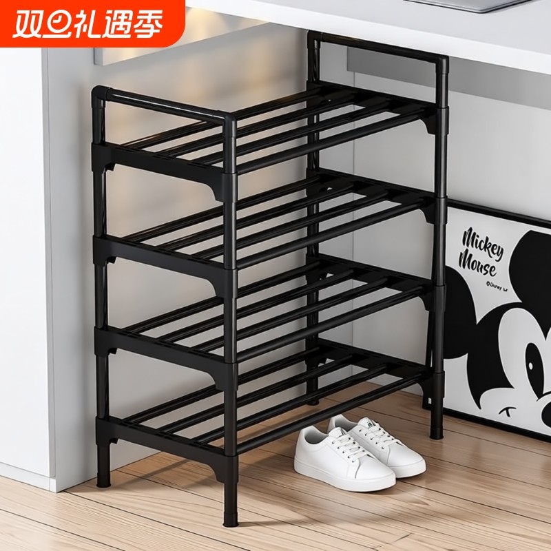 换鞋凳家用门口穿鞋凳凳入户鞋柜坐凳一体鞋架宿舍金属收纳鞋子