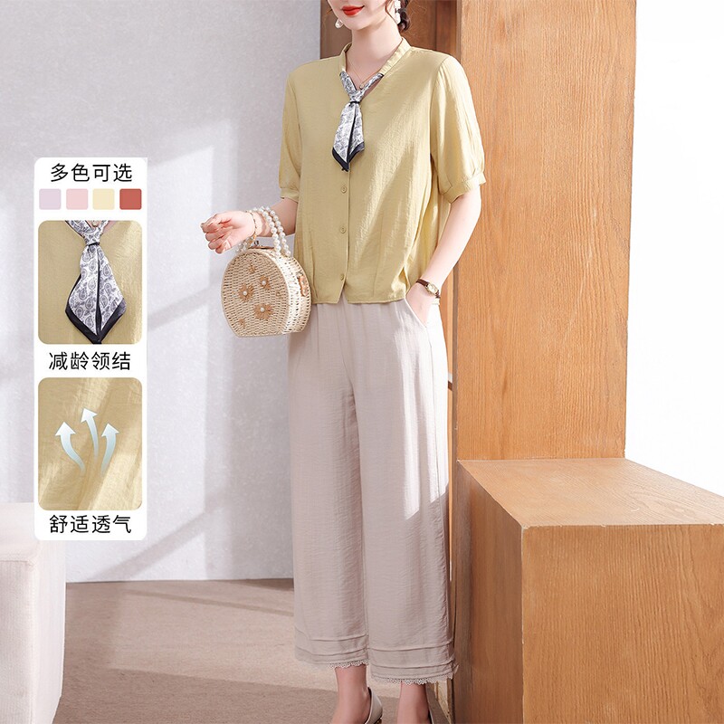 妈妈夏套装短袖端庄大气上衣服2026新款减龄中老年女夏装洋气小衫