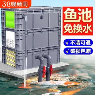 鱼缸过滤器制氧一体机净水循环三合一庭院鱼池养鱼滴流盒周转箱