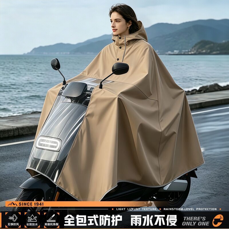 电动车新品雨衣成人摩托车雨披电瓶车长款全身防暴雨单人加大加厚