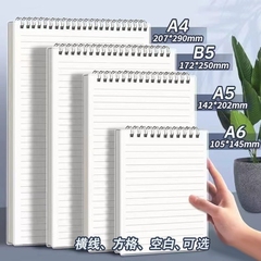 本子梦瑾笔记本上翻ins风简约线圈本b5加厚大学生考研记录本a5横线小方格本不硌手记事本文具小网格本a4透明