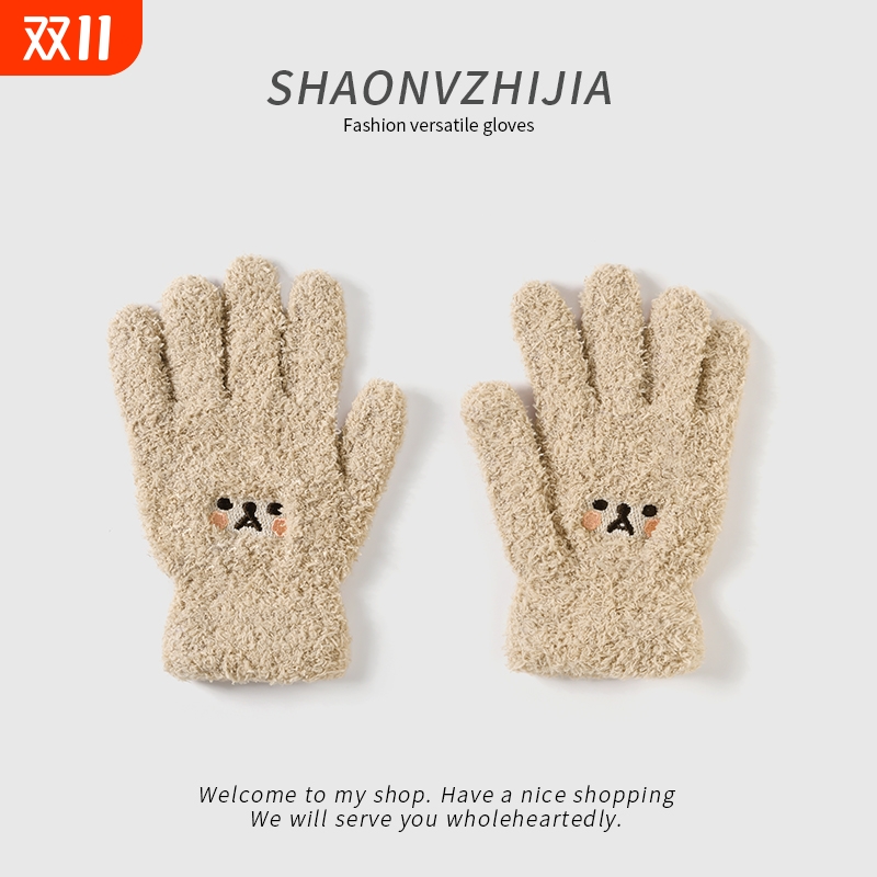 新款可爱小熊毛绒手套女冬季骑车防寒五指学生加绒加厚针织白色
