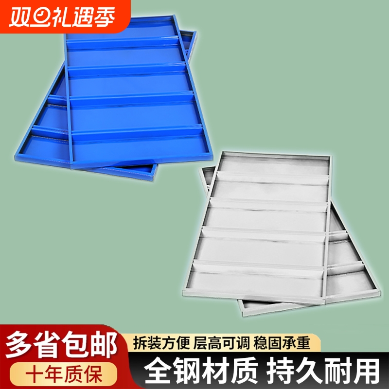 配件-轻型层板仓储轻型/中型置物架隔板增加自由组合货架多层货架