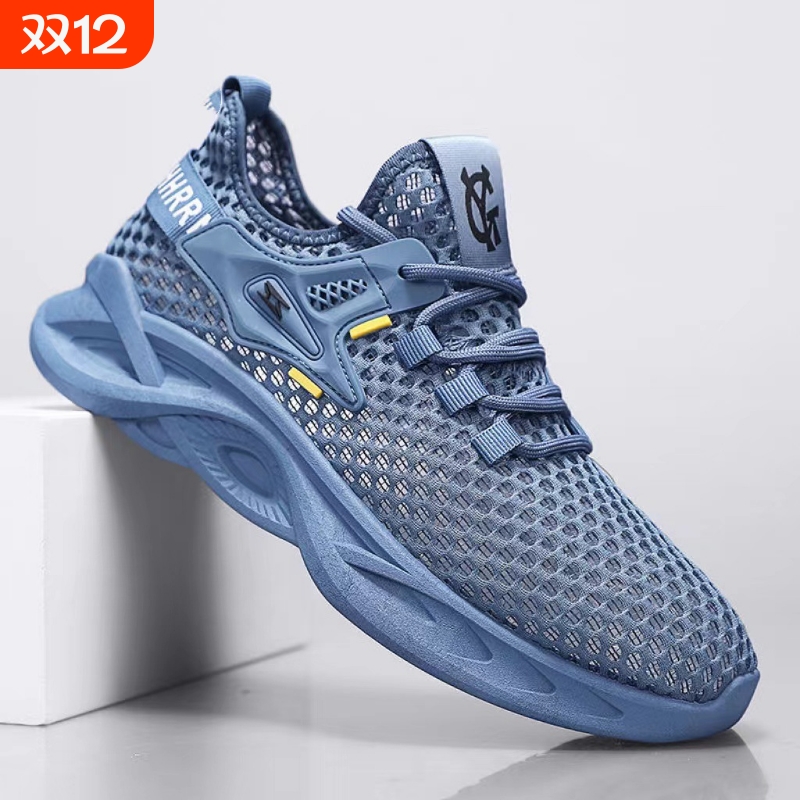 夏季薄款轻便网鞋男士镂空大网眼休闲跑步运动鞋网面透气男鞋百搭