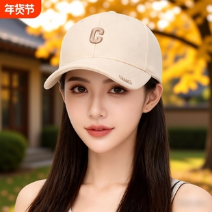 帽子鸭舌帽女款2025新款棒球帽硬顶女秋冬款百搭白色四季款粉色