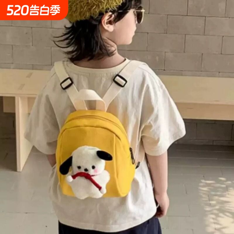可爱儿童小背包新款女孩卡通小狗双肩包男孩外出零钱包宝宝帆布包