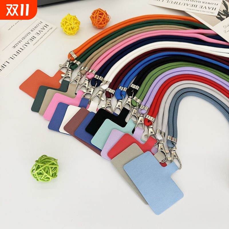 手机挂绳挂脖绳子斜挎可背伸缩可调节适用华为小米苹果男女款个性