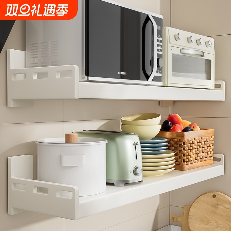免打孔厨房置物架|超6000次加购