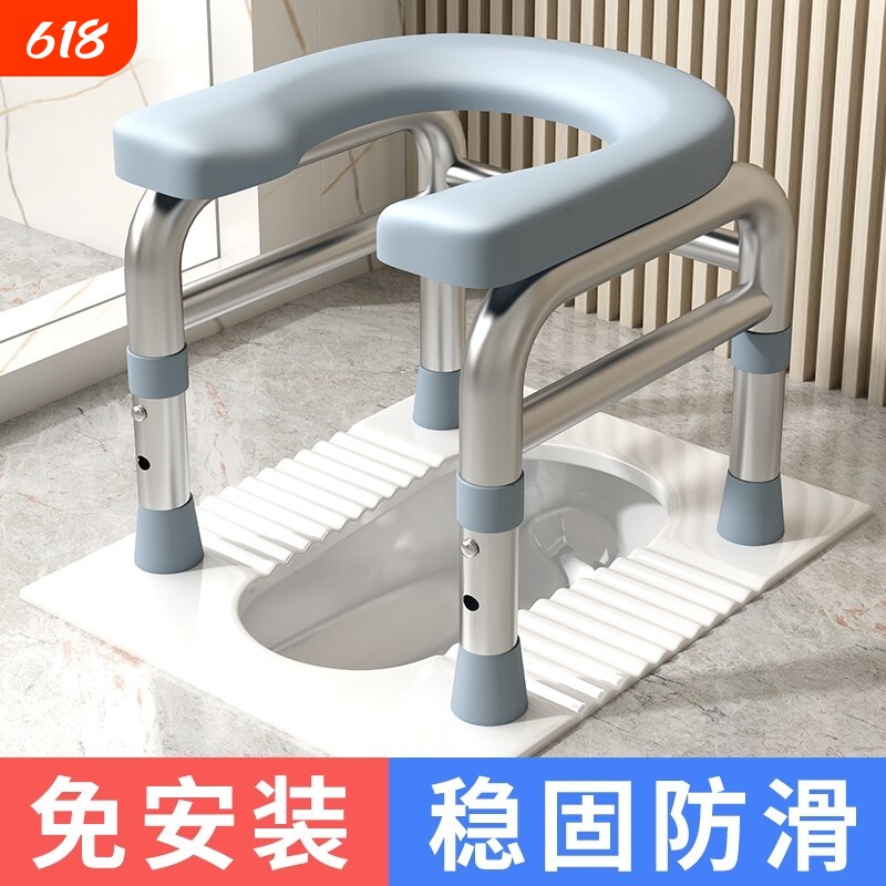 孕妇坐便椅老人坐便器便携式移动马桶简易厕所凳家居大便小便家用