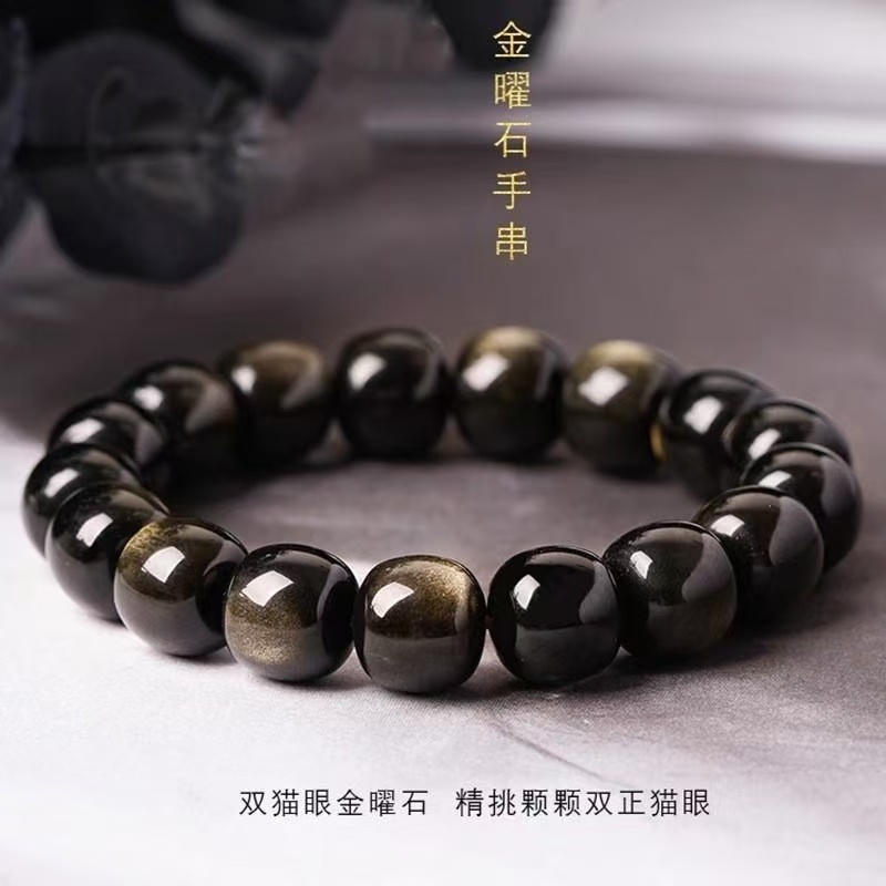 爆款仿直播供货金曜石老型桶珠手串十二生肖本命年男女款精美手链