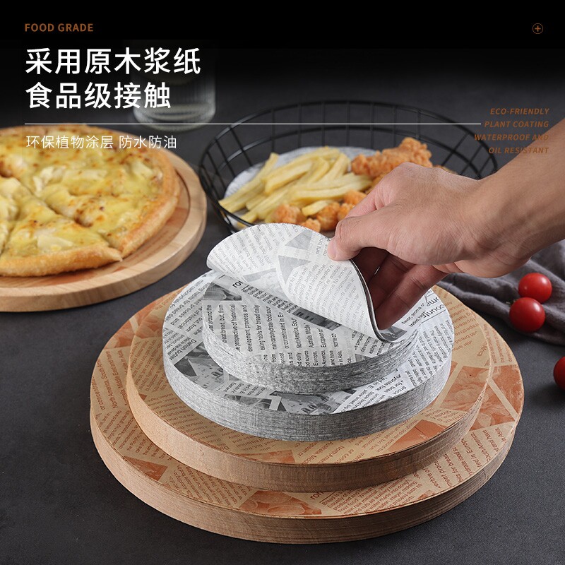 圆形美式防油纸托盘纸餐垫纸小吃隔油纸油炸垫纸三明治汉堡包装纸图片