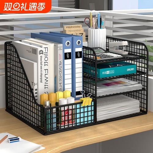 央妈力荐丨办公桌文件收纳层架