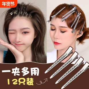 发根蓬松夹鸭嘴夹化妆夹长发夹刘海夹无痕夹子发发卡一字夹精致