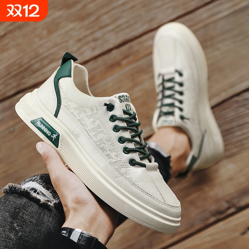 男鞋夏季小白休闲网鞋男士夏款网面轻便板鞋运动透气潮鞋内增高