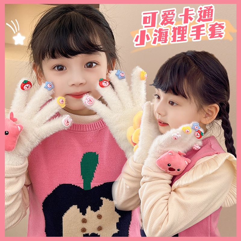 儿童小海狸手套女童卡通露比保暖五指套小女孩可爱秋冬毛绒分指套