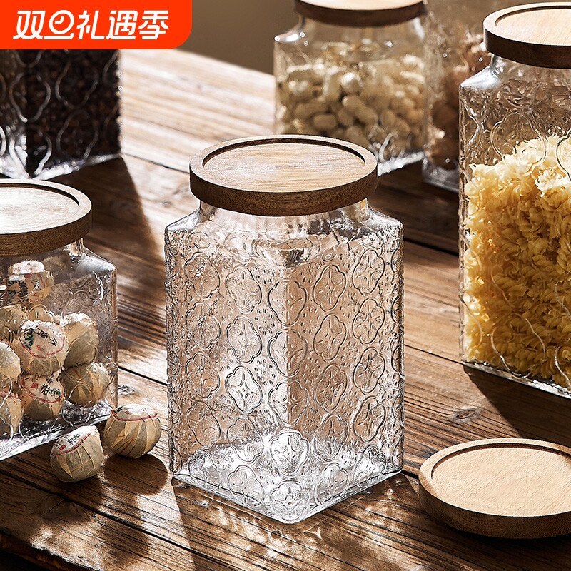 复古海棠花玻璃密封罐食品级储物罐子零食收纳罐茶叶储存罐大容量