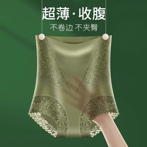 高腰提臀塑身内裤女|118人收藏