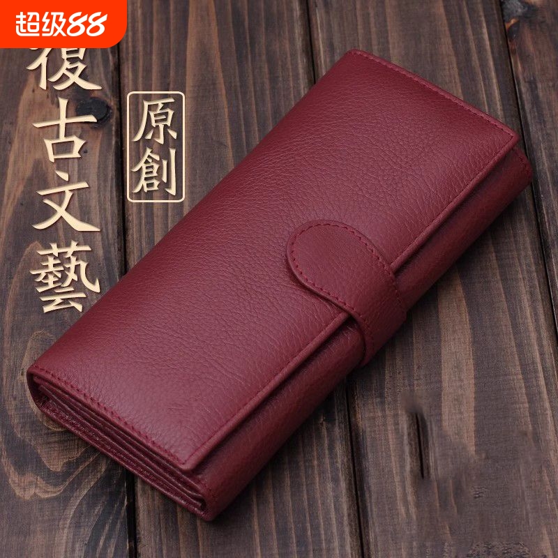 2025新款女士轻奢钱包女长款三折真皮质感韩版女款钱夹复古手拿包