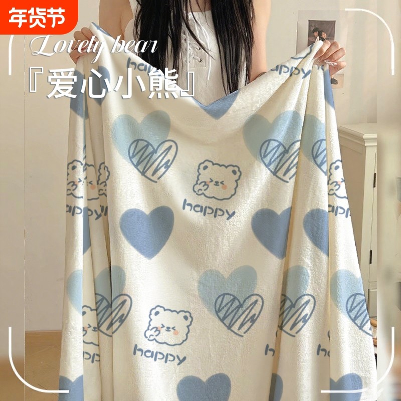 加厚牛奶绒毛毯绒毯沙发盖毯小学生午睡毯办公室披肩盖腿可铺可盖