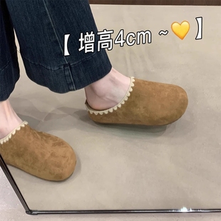 秋季 復古厚底勃肯鞋 包頭半拖鞋 女外穿2025新款 內增高博肯穆勒單鞋
