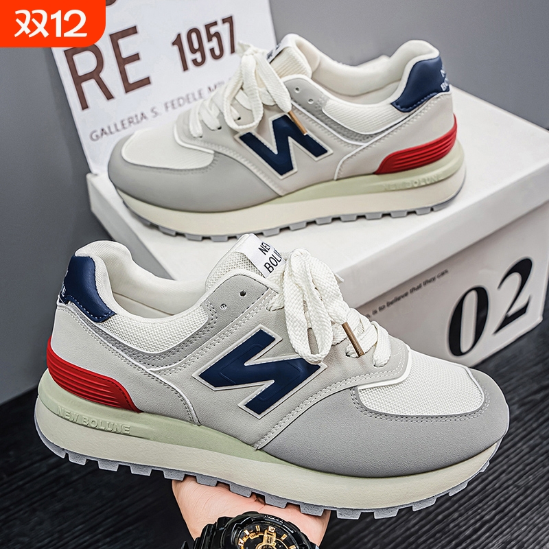 NEWBOLUNE/新百伦经典男女鞋增高减震跑步运动鞋574慢跑鞋冬季