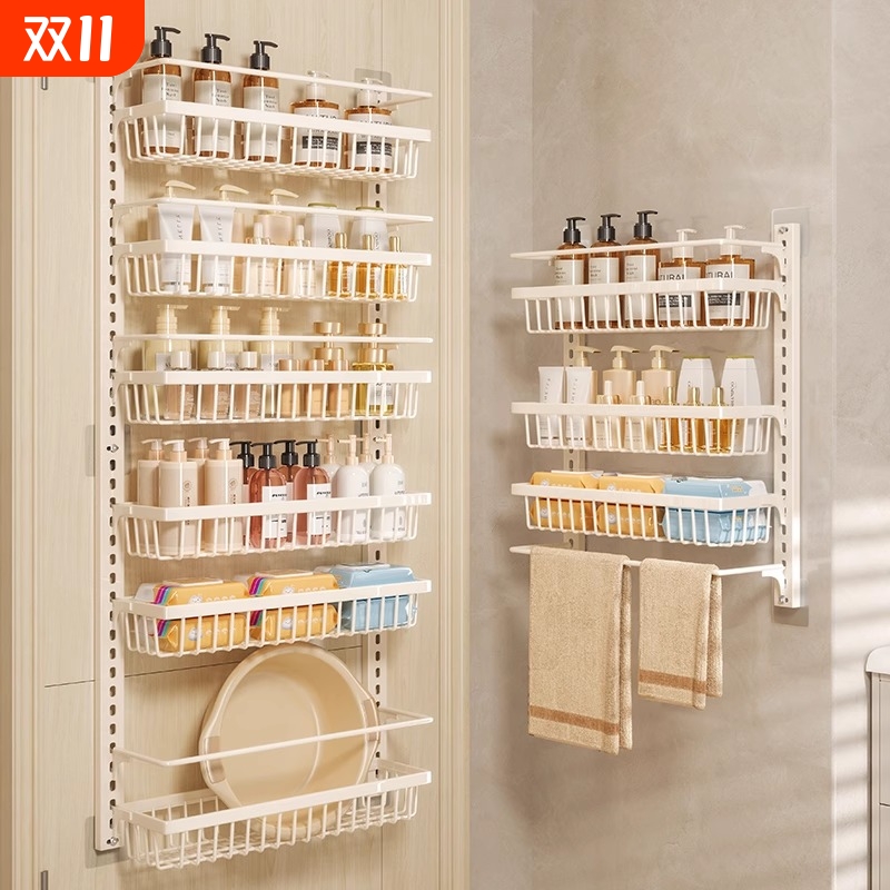 免打孔浴室壁挂架|超3000次加购