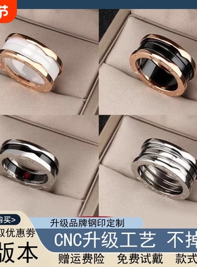 高版本小蛮腰弹簧戒指男女情侣对戒黑陶瓷指环小红人白陶瓷白金