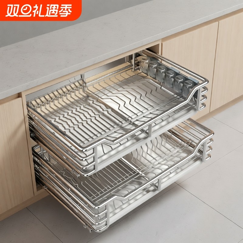 百悍拉篮厨房橱柜碗篮304不锈钢双层抽屉式调料篮收纳篮内置碗架